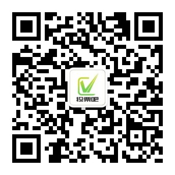 关注投票吧公众号